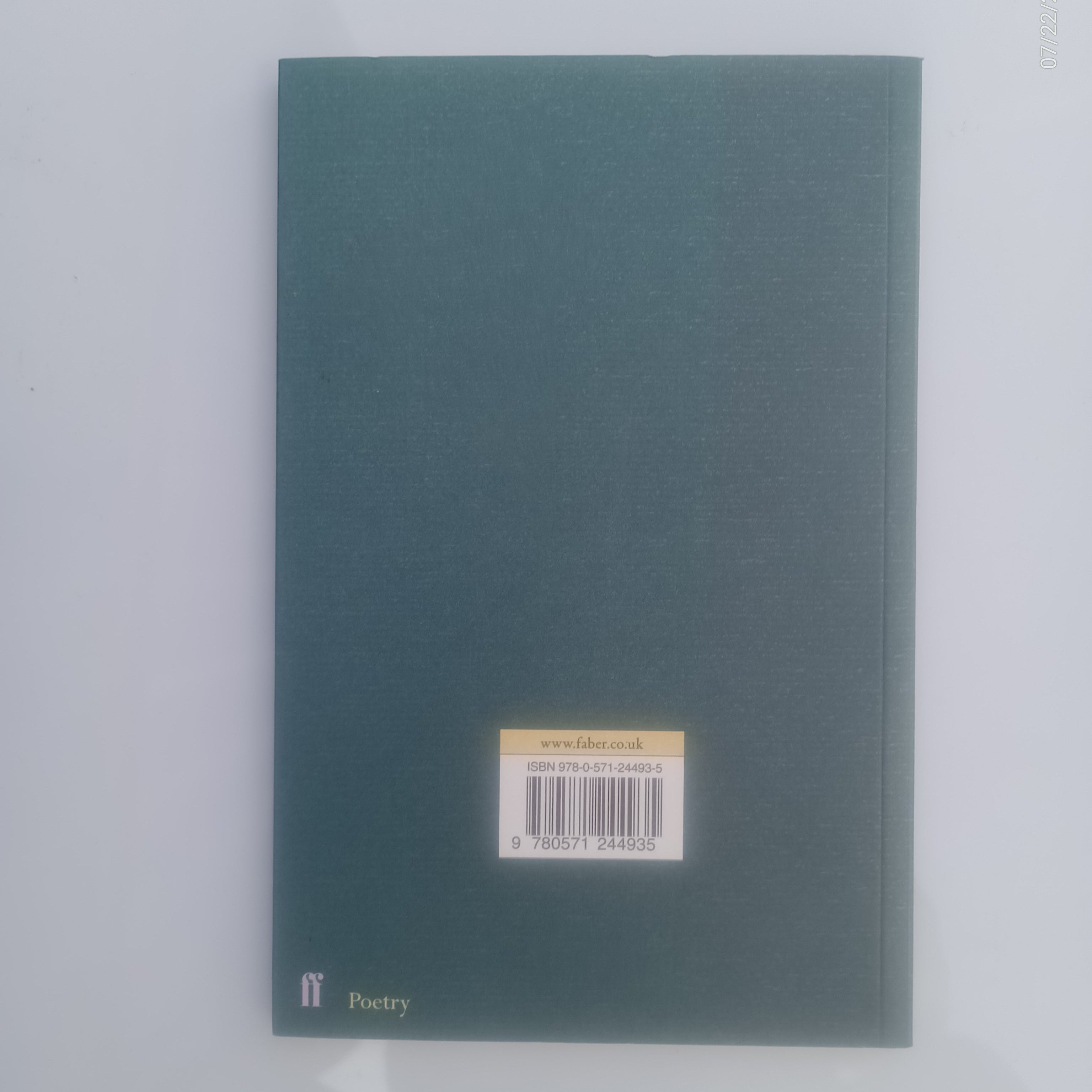The Cinder Path - Andrew Motion (Pb)