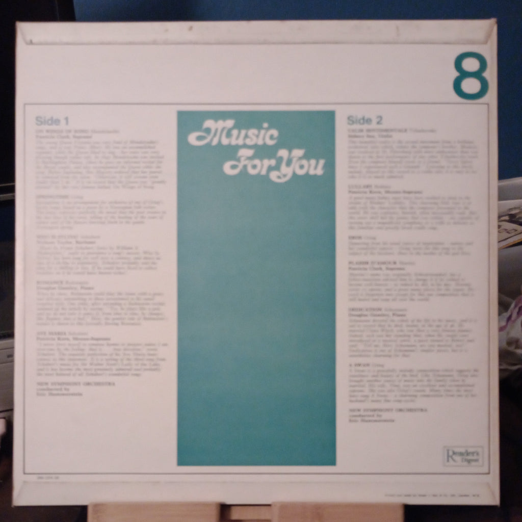Music For You 8 - New Symphony Orchestra Conducted by Eric Hammerstein (Vinyl LP)