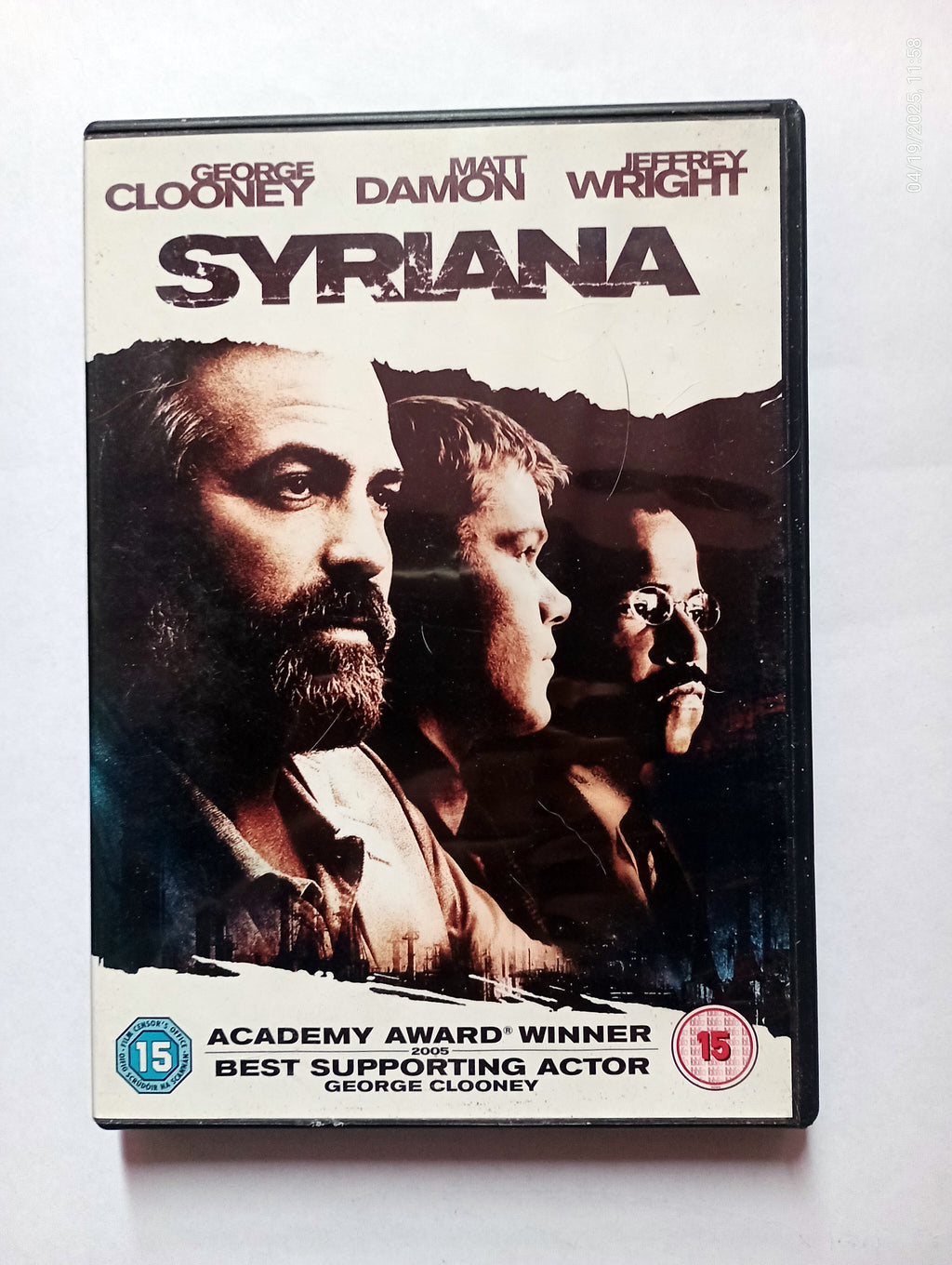 Syriana DVD (2006) Alexander Siddig, Gaghan (DIR) cert 15