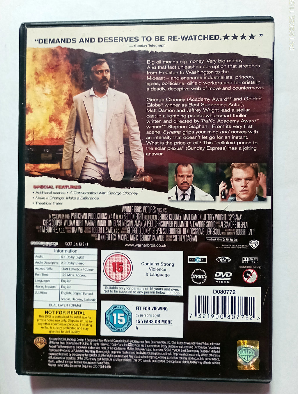Syriana DVD (2006) Alexander Siddig, Gaghan (DIR) cert 15
