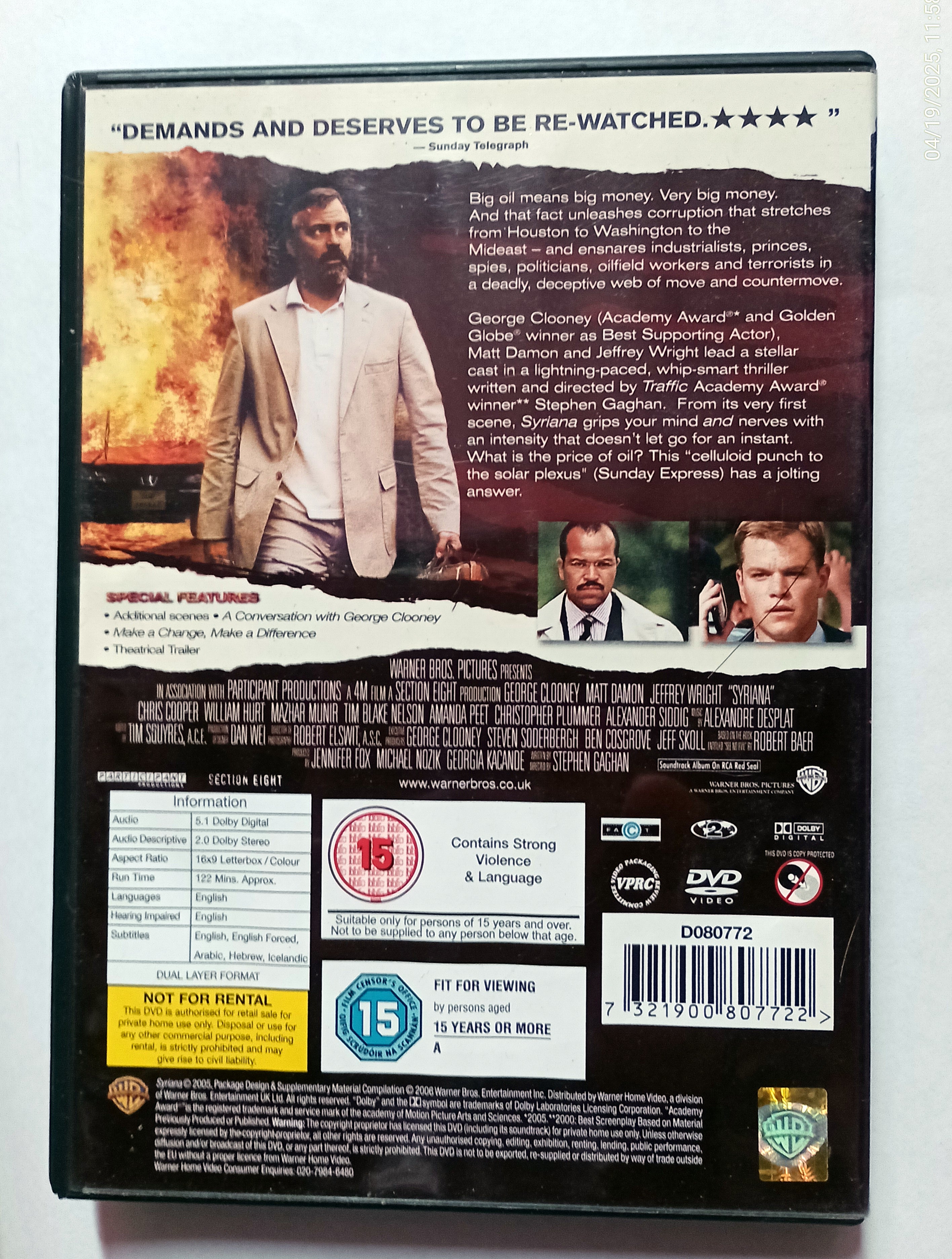 Syriana DVD (2006) Alexander Siddig, Gaghan (DIR) cert 15