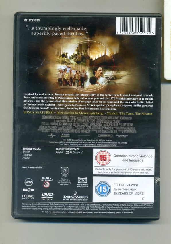 Munich DVD (2007) Eric Bana, Spielberg (DIR) cert 15