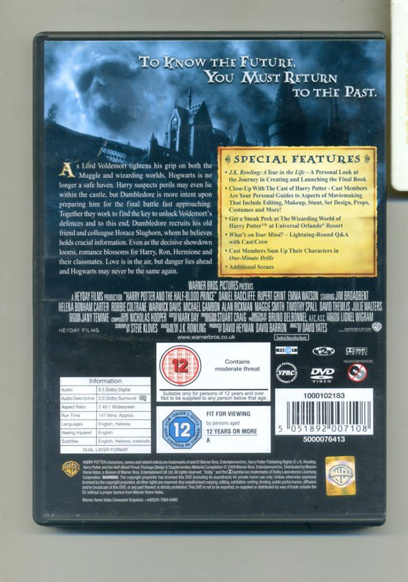 Harry Potter And The Half-Blood Prince Daniel Radcliffe 2009 DVD